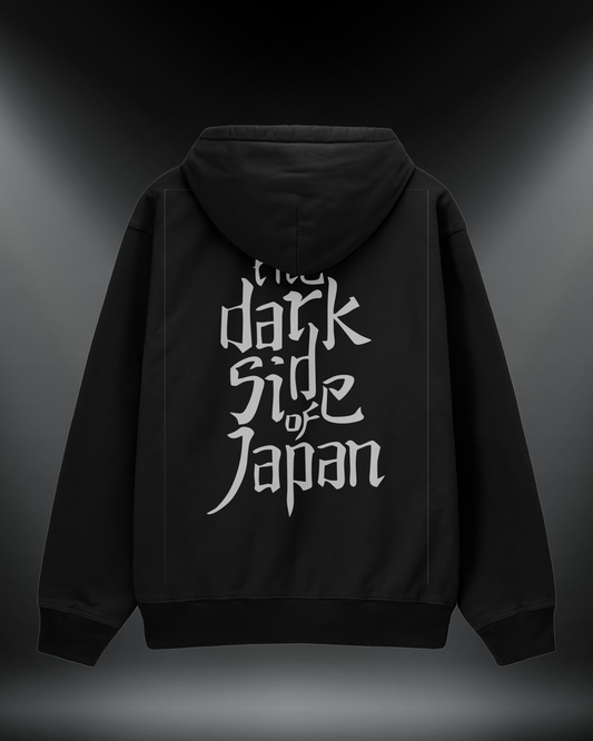Dark Side of Japan reflektörlü oversize motorcu hoodie, siyah, sırtta The Dark Side of Japan yazısı