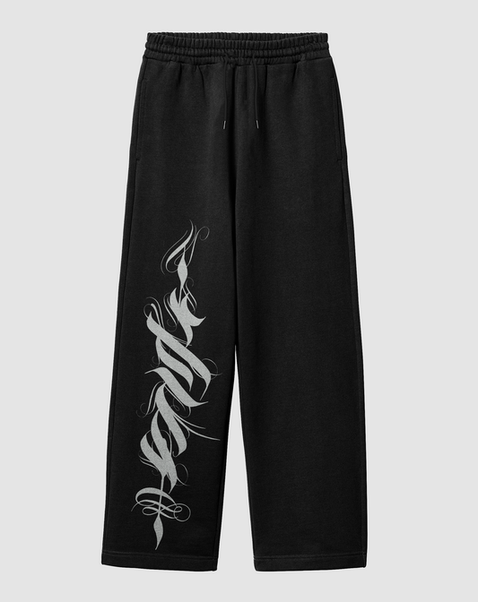 Hat Baskılı Siyah Rahat Kalıp Arka Cepli Eşofman Altı